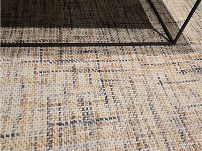 Lederland UTRECHT Showroommodel Karpet Cirella 200 x 300 cm